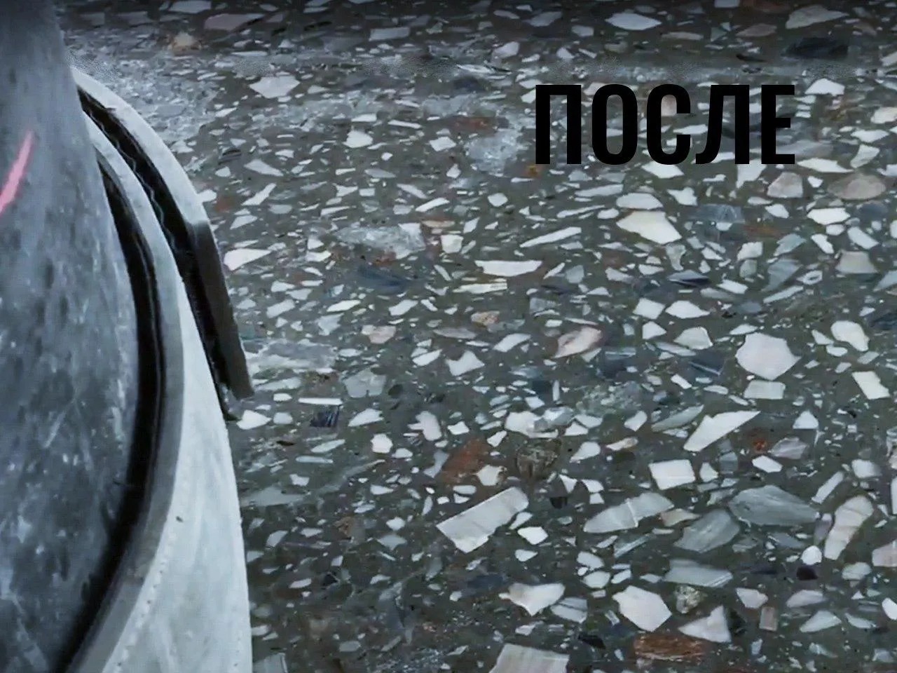 Полировка бетонного пола