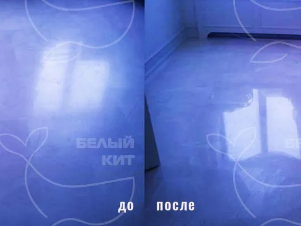 Название фото: Полировка пола