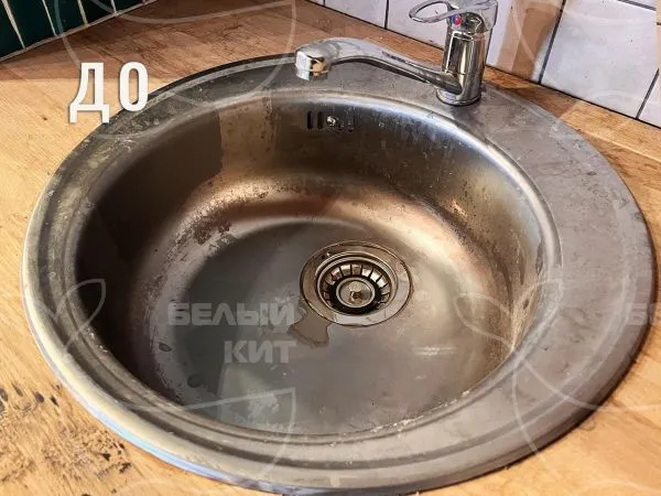 Название фото: Уборка кафе и ресторанов