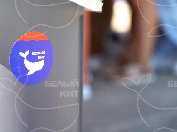 Название фото: Уборка на мероприятиях