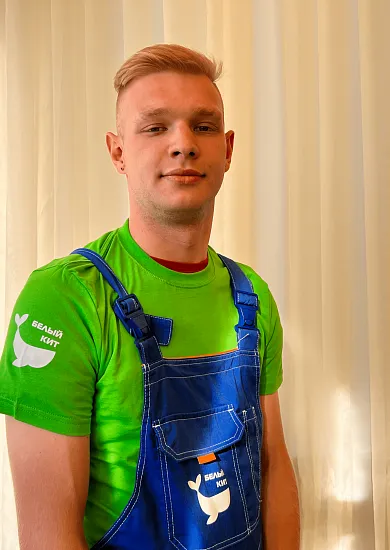 Дима